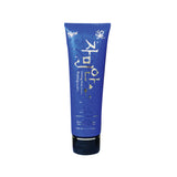 SYB COOLING BODY LOTION POMEGRANATE - SYBofficial