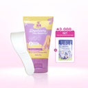 SYB COSMETIC Depilatory Hair Removal Mini Size 25gr [Cream Pembersih Bulu Hanya 7 Menit]