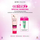 NEW SYB Whitening Body Serum With Collagen + 5% Niacinamide & UV Filter [200ML]