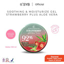 NEW SYB SOOTHING & MOISTURE GEL ALOE VERA 92%