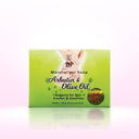 SYB BP Moisturizer Soap Arbutin & Olive Oil  [Mencerahkan Kulit & Menjaga Kelembapan Kulit] 50gr - SABUN BIBIT PEMUTIH
