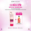 NEW SYB Whitening Body Serum With Collagen + 5% Niacinamide [Lotion Mencerahkan Kulit dan Lembut 200ml] - 1-WHITENINGBODYSERUM
