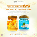 SYB MECCA ANUGRAH Body Lotion [Body Lotion Collagen] - Lotion Dengan Kandungan Collagen Untuk Semua Jenis Kulit - 1 PC - 2IN1 MECCA LOTION
