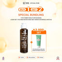 NEW SYB AHA Skinboost Body Toner [Toner Badan dengan kandungan Glycolic Acid, DNA Salmon & Niacinamide 2%] untuk Kulit Cerah Halus dan Bersih - 1PCS - AHA TONER