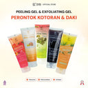 【SYB Facial Glowing Peeling Gel】