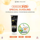 SYB Skin Comfort 2in1 Bundle (Facial Glowing Peeling Gel + Soothing & Moisture Gel Aloevera)