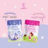 SYB Cosmetic Moisturizing Hand & Foot Mask