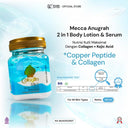 Bundling 2in1 Mecca Lotion (Mecca 2in1 DNA + Mecca 2in1 Peptide) with Niacinamide, Collagen & Peptide Complex