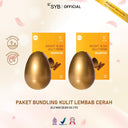 NEW SYB Bright Glow Jelly Mask Golden Egg with Sodium PCA dan DNA Salmon [Masker Wajah]