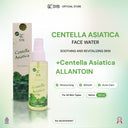 NEW SYB Face Water with Centella Asiatica