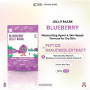 NEW SYB Jelly Mask [Available in 5 varian]