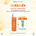 NEW SYB AHA Skinboost Body Toner [Toner Badan dengan kandungan Glycolic Acid, DNA Salmon & Niacinamide 2%] untuk Kulit Cerah Halus dan Bersih - 1PCS - AHA TONER