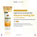 SYB FACIAL GLOWING PEELING GEL MILK & SNAIL