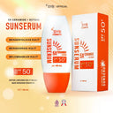 SYB 化妆品防晒精华，含 5 倍神经酰胺 + 依克多因，SPF 50+ PA+++