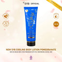SYB COOLING BODY LOTION POMEGRANATE