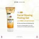SYB FACIAL GLOWING PEELING GEL MILK & SNAIL