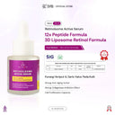 SYB 终极视黄醇活性精华液（含12种肽）