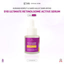 SYB ULTIMATE RETINOLSOME ACTIVE SERUM WITH 12 PEPTIDE