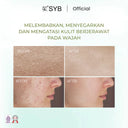 全新SYB积雪草面部喷雾