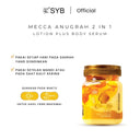MECCA ANUGRAH 2IN1 BODY LOTION WITH SERUM (+ COLLAGEN & VITAMIN C)