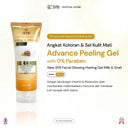[Bundling Package] 6pcs Peeling Gel Milk & Snail *Eksfoliasi Wajah*