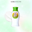 NEW SYB BIBIT WHITENING BODY LOTION WITH DNA SALMON