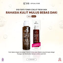 Bundel Perawatan Tubuh 2in1 - Toner Coklat + Serum Pemutih Tubuh dengan Niacinamide