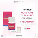 SYB HUT MUN 鼻毛孔清洁撕拉面膜