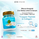 Bundling 2in1 Mecca Lotion (Mecca 2in1 DNA + Mecca 2in1 Peptide)