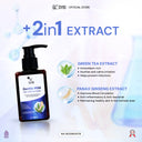 NEW SYB Gentle Mild Feminine Wash & Man Intimate Wash