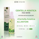 NEW SYB FACE WATER WITH CENTELLA ASIATICA