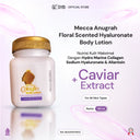 SYB MECCA ANUGRAH COLLAGEN BODY LOTION WITH CAVIAR