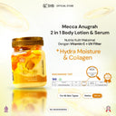 [ SPECIAL BUNDLING 2in1 DNA SALMON ]-  Mecca Anugrah 2in1 Body Lotion + IN-Fuse DNA Instant Bright (Paket Perawatan Tubuh Mencerahkan)