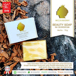 MECCA ANUGRAH BEAUTY SOAP - SYBofficial