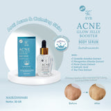 NEW SYB BOOSTER BODY SERUM 4 VARIAN