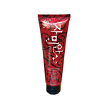 SYB RED POMEGRATANE LOTION - SYBofficial