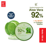 SYB ALOE VERA SOOTHING & MOISTURE GEL - SYBofficial