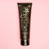 SYB SPARKLING BODY LOTION POMEGRANATE - SYBofficial