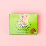 SYB BP MOISTURIZER SOAP ARBUTIN & OLIVE OIL - SYBofficial