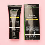 SHILLS MASKER DEEP CLEANSING MASK - SYBofficial