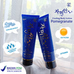SYB COOLING BODY LOTION POMEGRANATE - SYBofficial